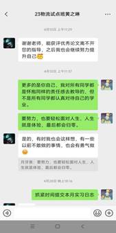 在面对数学相关问题时