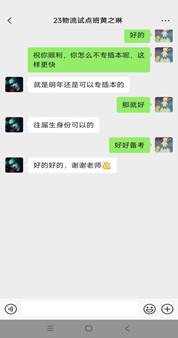 常陷入焦虑与自我怀疑