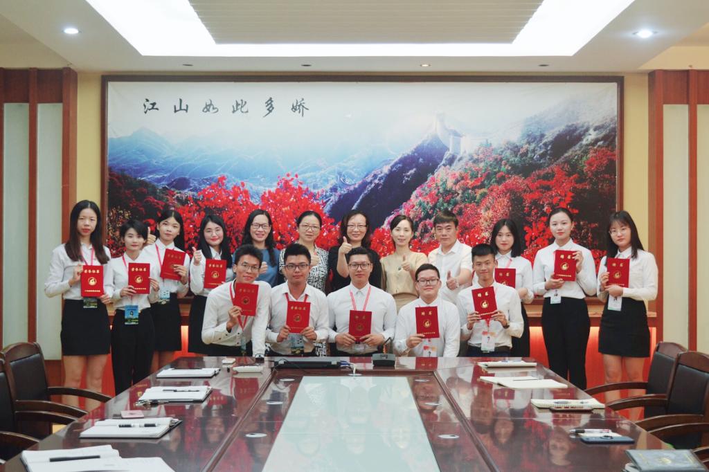 副院长阚文婷
