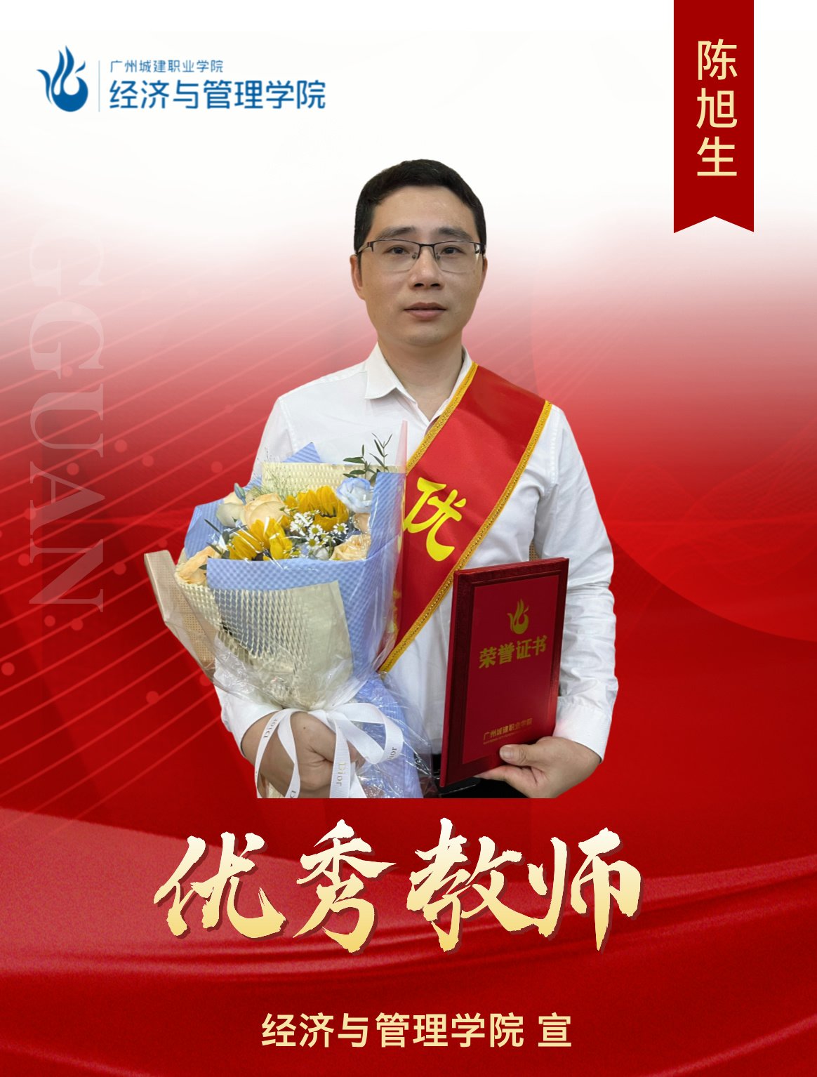 开云手机在线登入