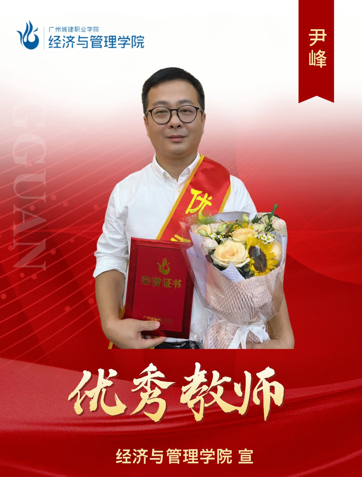 开云kaiyun网页版官网登录入口