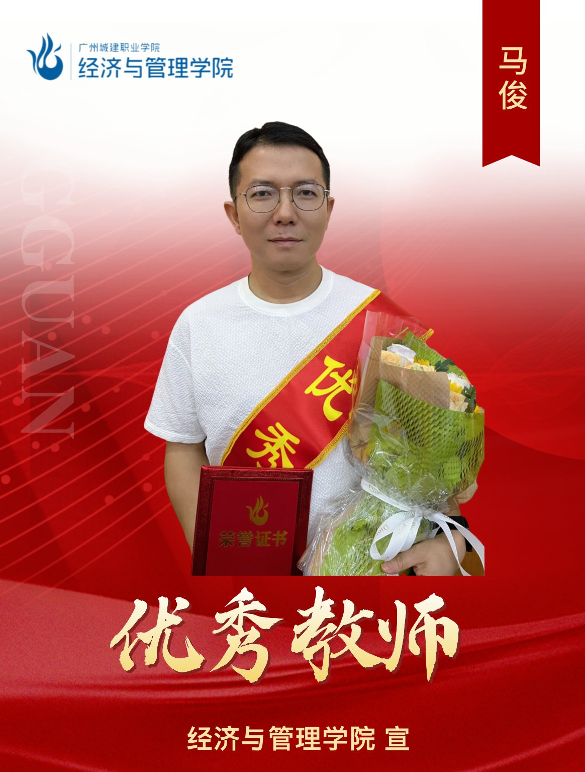 开云手机在线登入