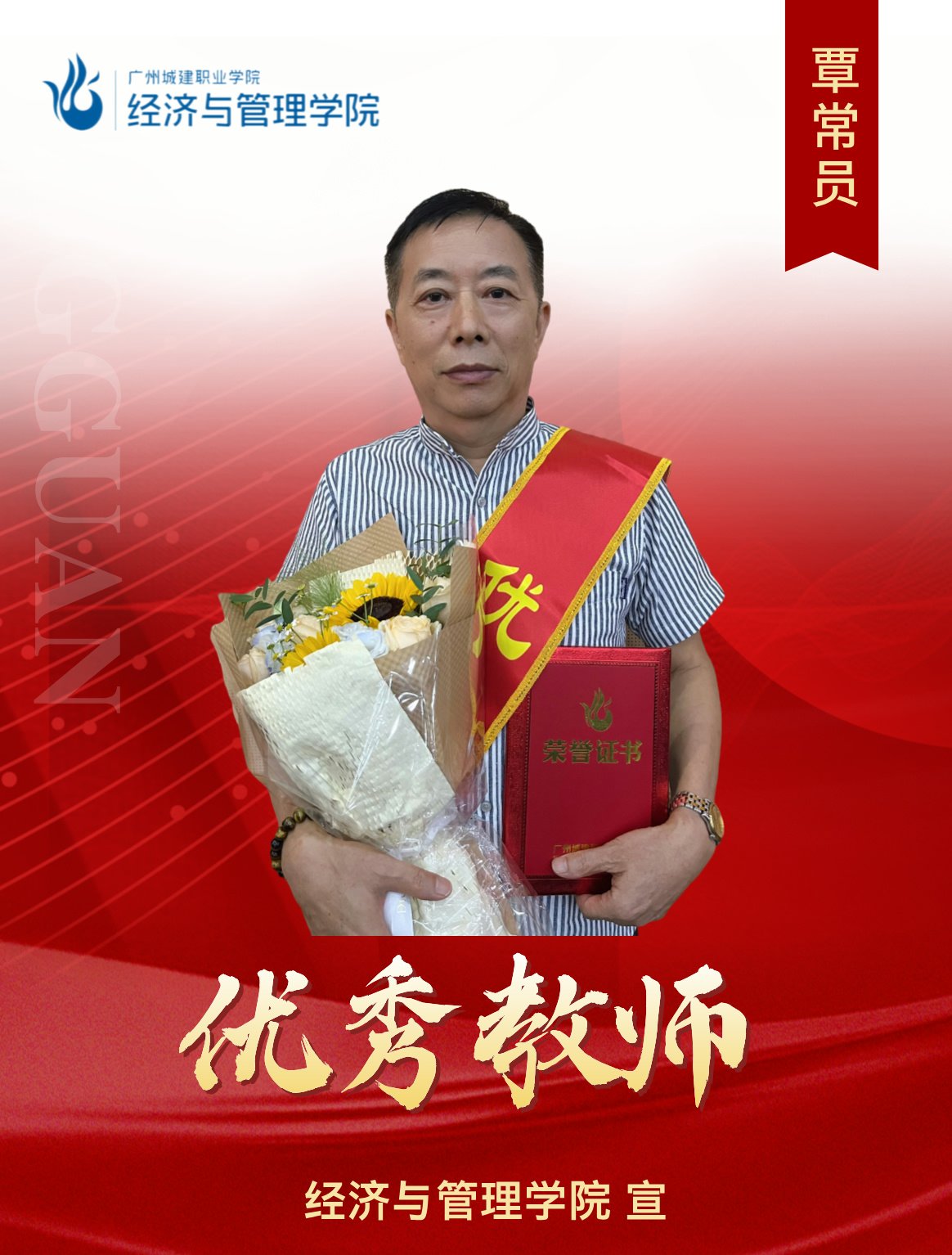 开云kaiyun网页版官网登录入口