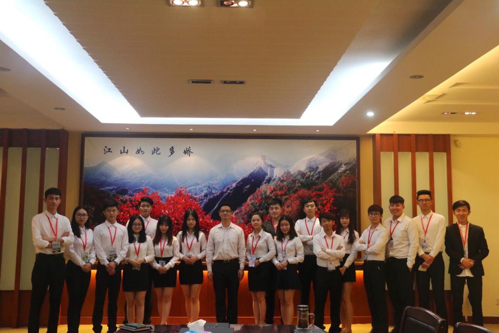 经管开云手机在线登入帮助中心团委开云