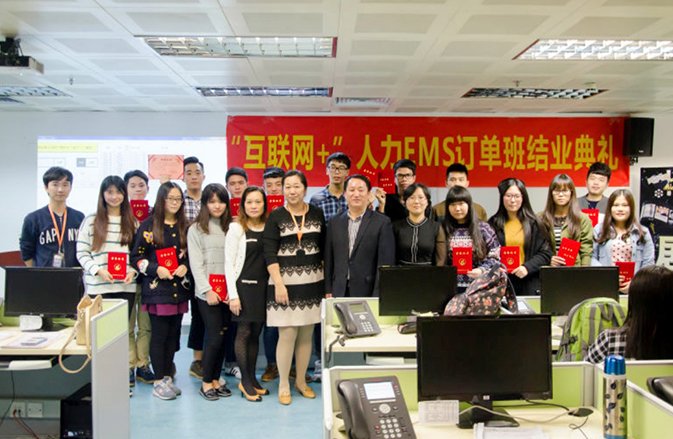 开云kaiyun网页版官网官方网站入